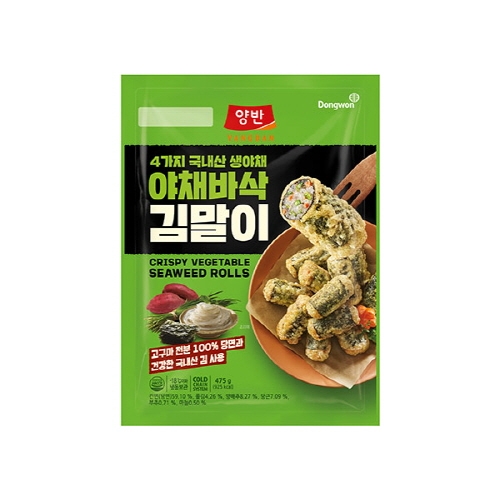 [동원] 양반 야채바삭 김말이 475g x 4개  (튀김류/어묵류)