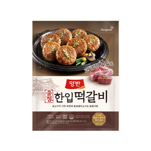 [동원] 양반 송정식 한입떡갈비 500g x 3개  (튀김류/어묵류)