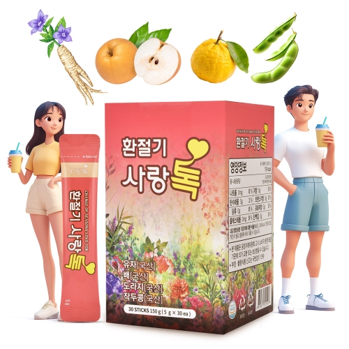 환절기 에너지음료 탄산분말 스틱형 5gx30포 유자 배 도라지 작두콩 함유  (차/티백/코코아)