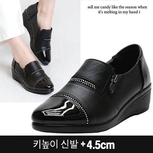 [DS-D쥬얼리] 여성큐빅통굽 여성슬립온 키높이슬립온 키높이스니커즈 여성스니커즈  통굽스니커즈  (여성운동화)