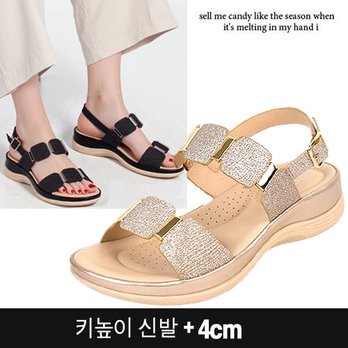 [KB-3202] 여성슬리퍼 여름슬리퍼 바캉스슬리퍼 여름샌들 여름통굽샌들 여성샌들 여성웨지힐  (샌들/뮬/슬리퍼)