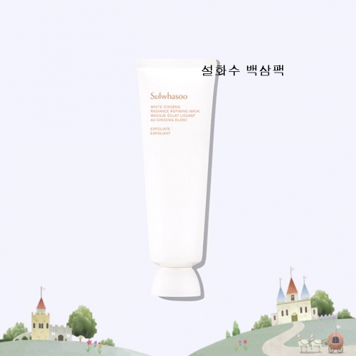 설화수 백삼팩120ml  (스킨/토너/미스트)