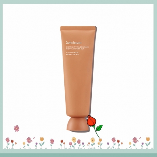설화수 여윤팩120ml  (스킨/토너/미스트)