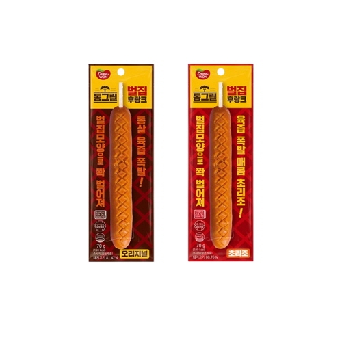[동원] 통그릴 벌집후랑크 오리지널 70g 8개 + 초리조 70g 8개  (통조림/캔/햄/잼)