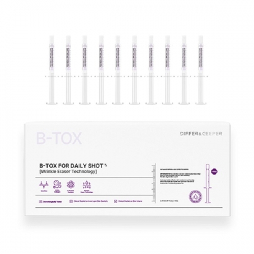 [디퍼앤디퍼] 비톡 포 데일리 샷 RX 10개입 (2.5ml x 10ea)  (에센스/세럼/앰플/오일)
