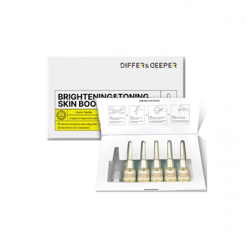 [디퍼앤디퍼] 브라이트닝& 토닝 스킨부스터 스타터팩 (2ml x 5ea)  (에센스/세럼/앰플/오일)