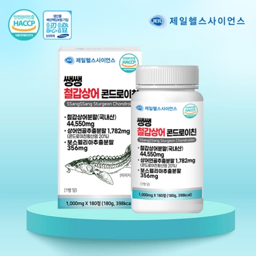 제일헬스사이언스 쌩쌩 철갑상어 콘드로이친 1,000mg x 180정 (6개월분)  (칼슘/관절/마그네슘)
