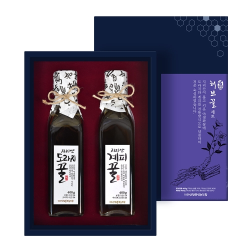 [지리산한봉] 특화벌꿀 허브꿀세트 프리미엄 도라지꿀400g+계피꿀400g  (꿀/꿀차/유자차)