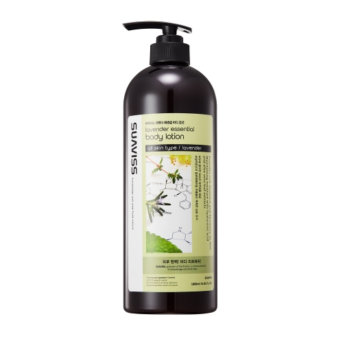 [수아비스] 라벤더 에센셜 바디로션 500ml  (바디로션/크림/핸드/풋케어)