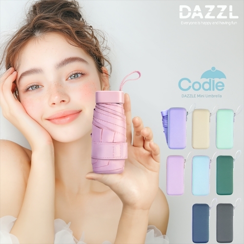 [DAZZL] 1+1 코디 5단 미니우산 양산 (색상8종/택1)  (우산/양산/우비)