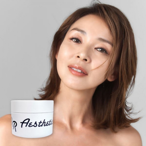 [비알워터풀] BRA 프리미엄 에스테틱 수딩젤 250ml  (크림/아이크림)