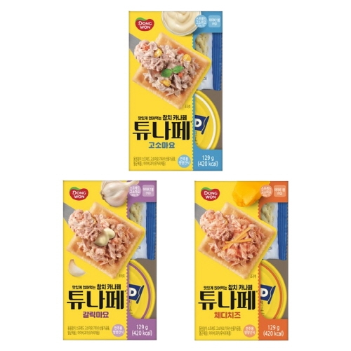 [동원] 동원참치 튜나페 고소마요 129g 2개 + 갈릭마요 129g 2개 + 체다치즈 129g 2개  (통조림/캔/햄/잼)