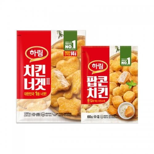 [하림] 치킨너겟2 1kg + 팝콘치킨 650g  (튀김류/어묵류)