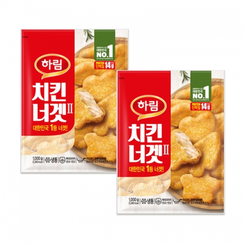 [하림] 치킨너겟2 1kg 2개 세트  (튀김류/어묵류)