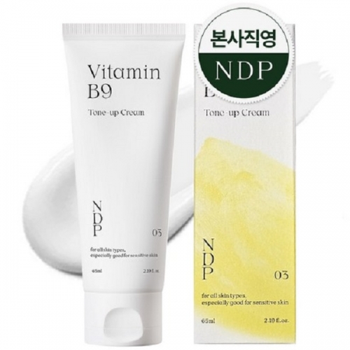 [NDP] 비타민 B9 톤업크림 65ml  (크림/마스크/스크럽)