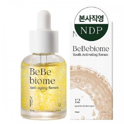 [NDP] 베베바이옴 안티에이징 세럼 30ml  (스킨토너/클렌징/엠플/세럼)