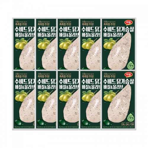 [하림] 수비드 닭가슴살 바질&올리브 100g 10개 세트  (통조림/캔/햄/잼)