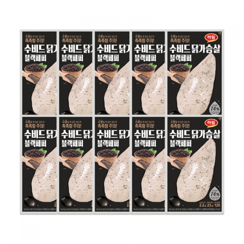 [하림] 수비드 닭가슴살 블랙페퍼 100g 10개 세트  (통조림/캔/햄/잼)
