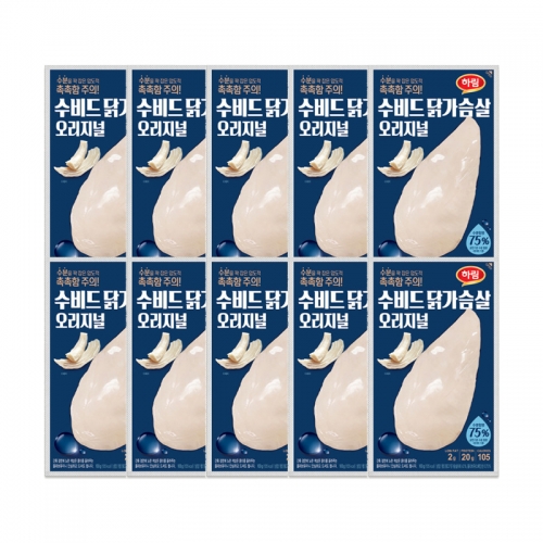 [하림] 수비드 닭가슴살 오리지널 100g 10개 세트  (통조림/캔/햄/잼)