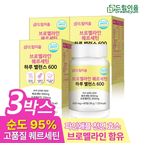 드림이음 브로멜라인 퀘르세틴 하루 밸런스 600 3개월분  (기타 건강식품)