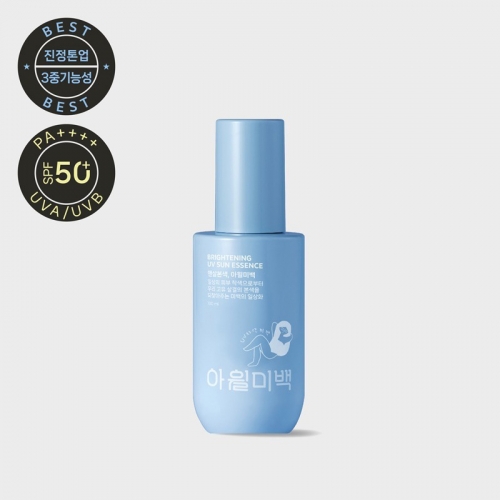 [아윌미백] UV 브라이트닝 선 에센스 100ml(SPF50+)  (기능성화장품)