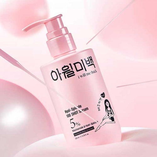[아윌미백] 히알스피큘 100샷 리들샷 세럼 200ml  (에센스/세럼/앰플/오일)