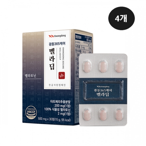 광동 365케어 멜라딥 500mg x 30정 x 4개  (기타 건강식품)