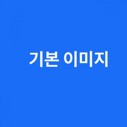 샵링커테스트상품 양해부탁드립니다.  (남성화장품세트)