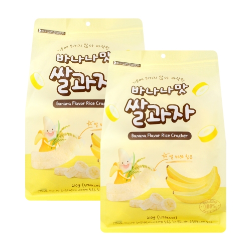 [좋은세상] 개별포장 바나나맛 쌀과자 대용량 210g x2개  (과자/껌/스낵류)