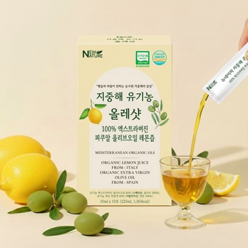 [1+1+1] 뉴네이처 올레샷 유기농 엑스트라버진 올리브오일 레몬즙 15mlx15포 모음전  (과즙음료)