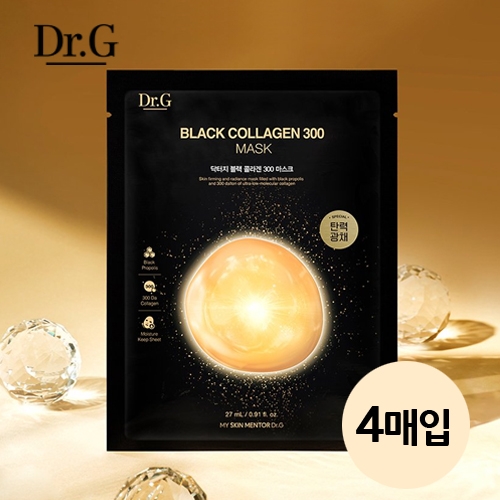 [닥터지] 블랙 콜라겐 300 마스크 4입세트  (마사지/마스크/팩)