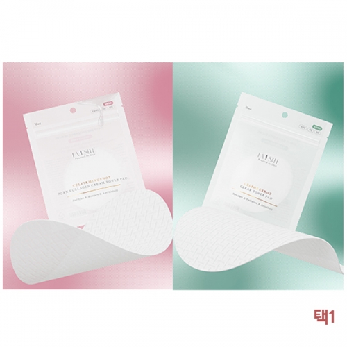 [라에스테]  셀퍼밍샷 셀포어샷 토너 패드 25ml 50매 택1  (스킨/토너/미스트)