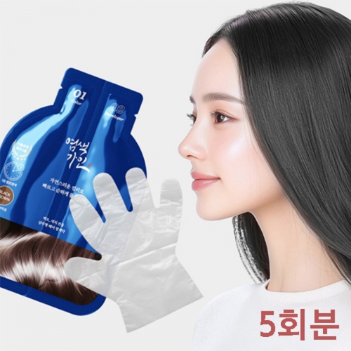 [염색가인] 3분 셀프 새치 커버 천연 염색제 1박스 (5회분)  (염색/가발/흑채)