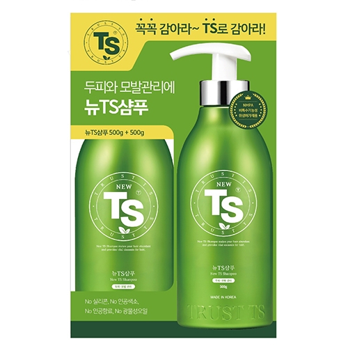 [TS] 뉴TS샴푸 기획세트 (500g x2개)  (샴푸/린스/트리트먼트)
