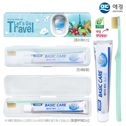 (PP,투명,종이케이스)애경 베이직케어치약50g 로우카본칫솔세트  (구강용품)