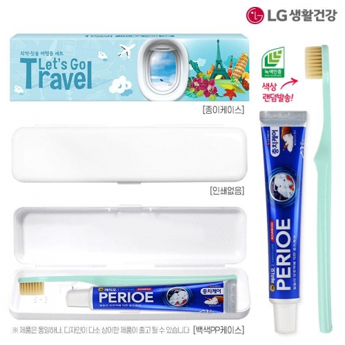 (PP,백색,종이케이스)엘지 페리오치약50g 로우카본칫솔세트  (구강용품)