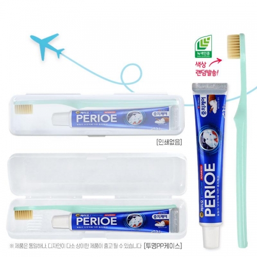 (PP,투명)엘지 페리오치약50g 로우카본칫솔세트  (구강용품)