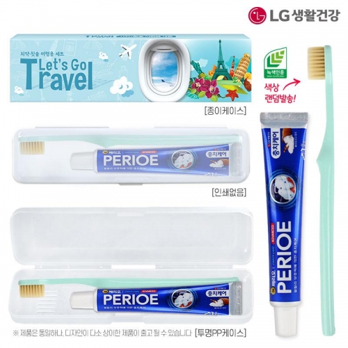 (PP,투명,종이케이스)엘지 페리오치약50g 로우카본칫솔세트  (구강용품)