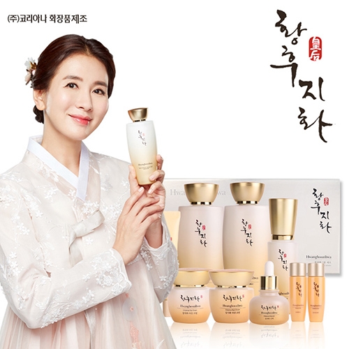 [황후지화] 칠자화 한방 화장품 7종세트 + 쇼핑백 / 주름개선 기능성 화장품  (스킨케어세트)