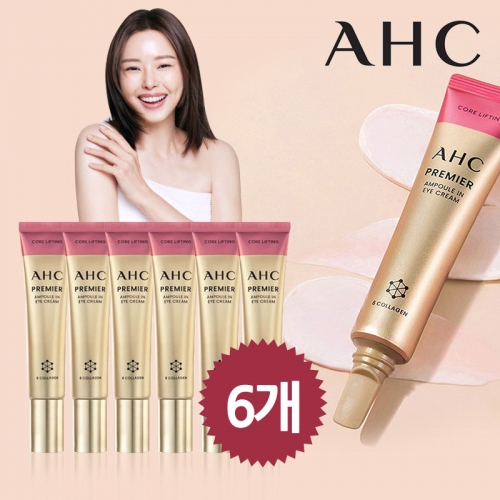 [AHC] 프리미어 앰플 인 아이크림 코어리프팅 12ml 1+1+1+1+1+1  (크림/아이크림)