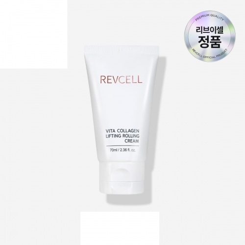 (홈쇼핑 BEST) 리브이셀 비타콜라겐 리프팅 롤링크림 70ml(리필용) 1개  (크림/아이크림)