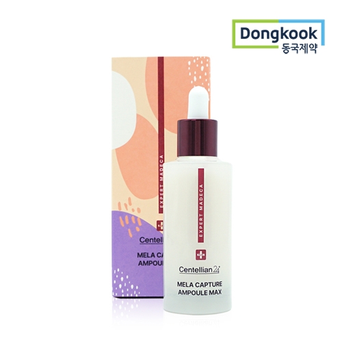 [동국제약] 센텔리안24 엑스퍼트 마데카 멜라 캡처 앰플 맥스 45ml  (스킨/토너/미스트)