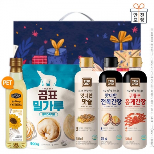 감사혼합세트5종9호(탑셰프페트해바라기유,곰표밀가루,탑셰프맛술,탑셰프전복간장,탑셰프홍게간장)  (물엿/식초/소스/액젖)