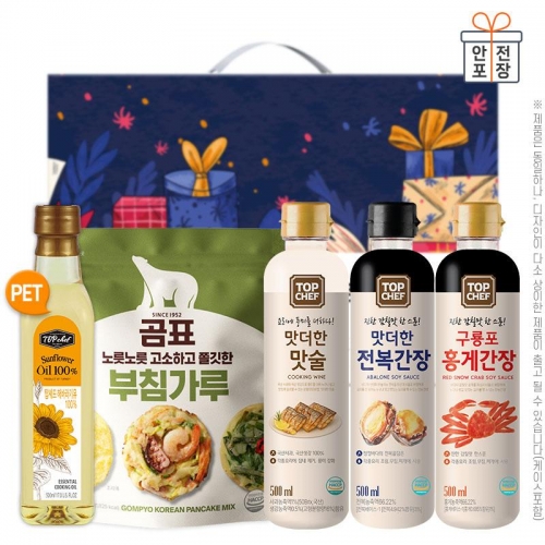 감사혼합세트5종10호(탑셰프페트해바라기유,곰표부침가루,탑셰프맛술,탑셰프전복간장,탑셰프홍게간장)  (물엿/식초/소스/액젖)