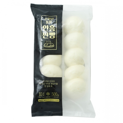 [맛집원정단] 통팥 안흥찐빵 10개입x2봉지/총20개  (빵/케익/밀가루가공식품)