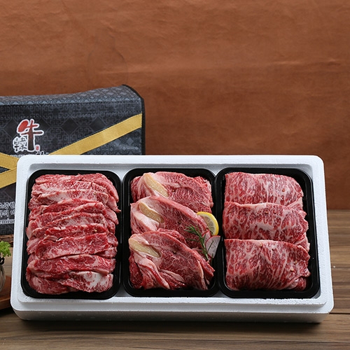 [안동한우정] 1등급 한우 구이실속 선물세트 8호 0.9kg(300g x 3)  (축산물)