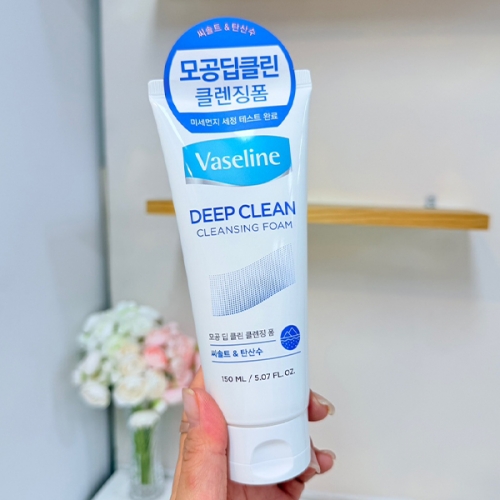 바세린 클렌징폼 150ml  (클렌징/필링)