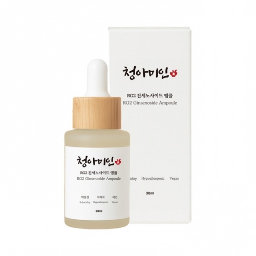 [청아미인] 1+1 RG2 진세노사이드 앰플 30ml (약산성 저자극 비건)  (스킨/토너/미스트)