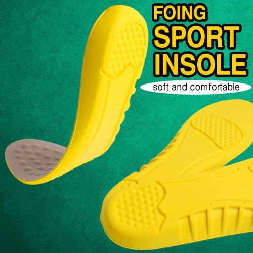 [DM-노랑6570] 깔창1cm 에어펌프깔창 스포츠인솔 키높이인솔 남녀공용인솔 INSOLE  (깔창/신발끈)