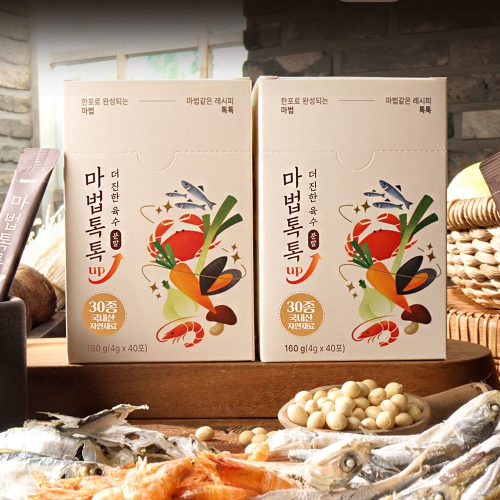 마법톡톡 UP 더진한 육수분말 4gx83포 국내산 자연재료 조미료 다시팩 만능 멸치 국물 육수  (조미료/분말류)